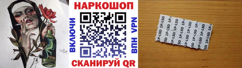 Купить наркотики цена Вилюйск COCAIN Каннабис гидра сайт ГАШИШ Меф АМФ MDMA