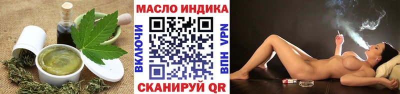 Cannafood марихуана  Вилюйск 