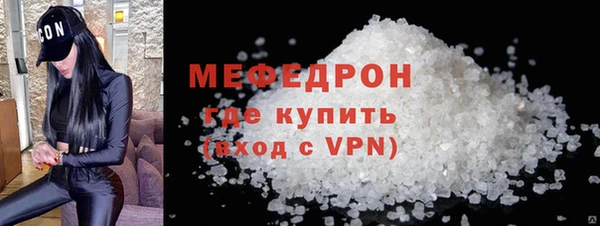 винт Верея