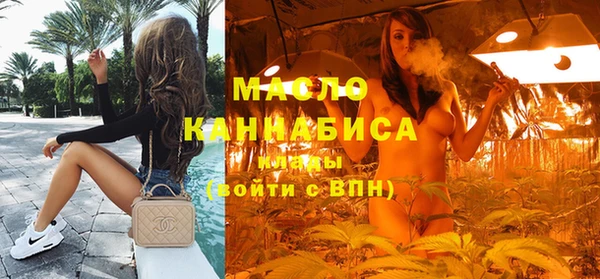 соль ск Верхнеуральск