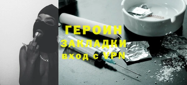 винт Верея