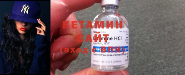винт Верея