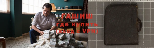 соль ск Верхнеуральск