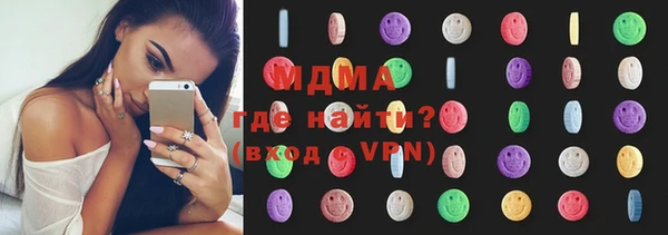 винт Верея