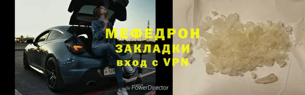 винт Верея