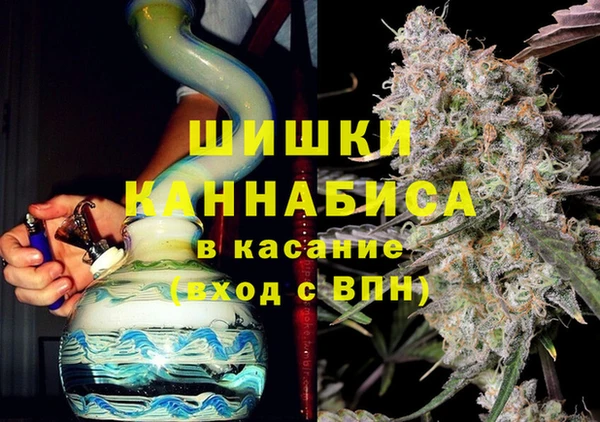соль ск Верхнеуральск