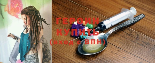винт Верея