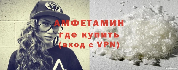соль ск Верхнеуральск