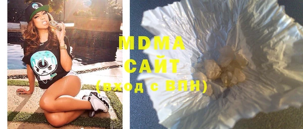 винт Верея