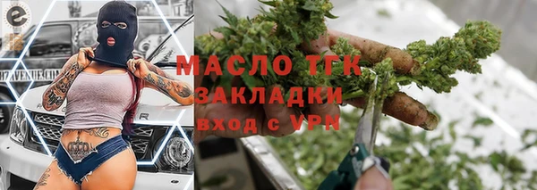 соль ск Верхнеуральск