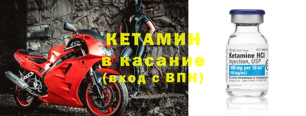 соль ск Верхнеуральск