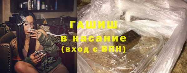 винт Верея
