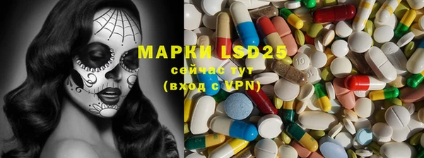 mdma Дмитров