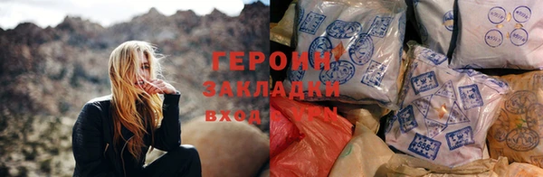 винт Верея