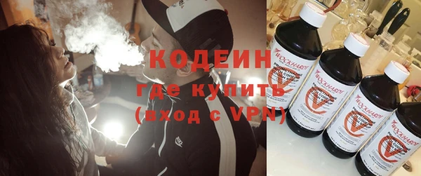 соль ск Верхнеуральск